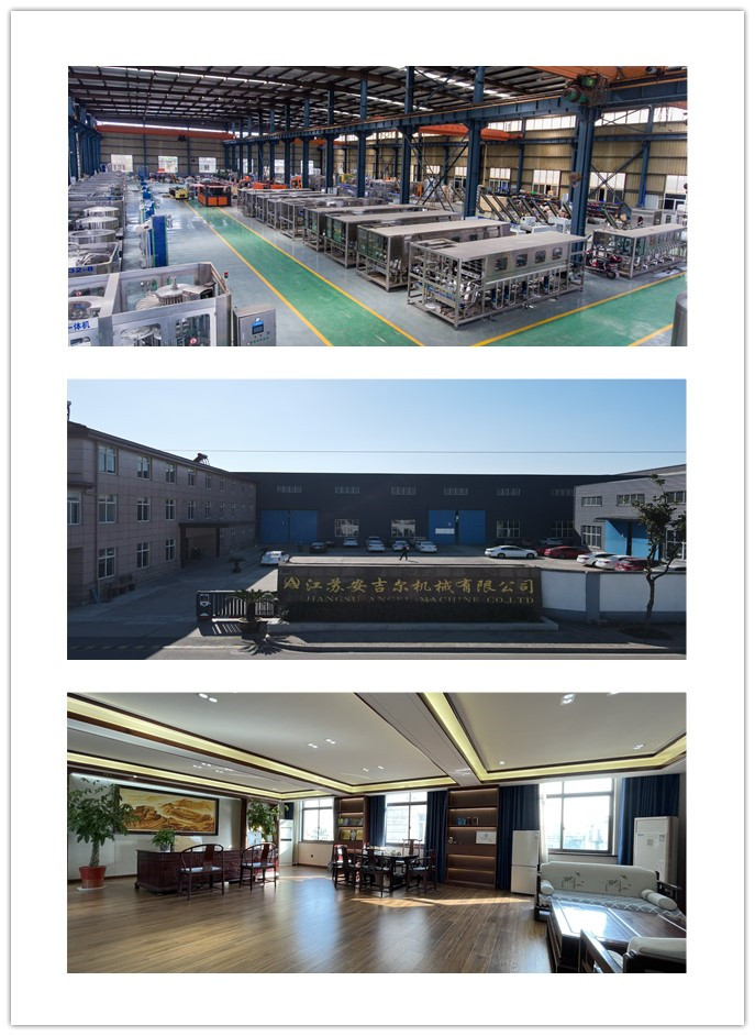 20211206132625_37733.jpg initpintu_副本.jpg