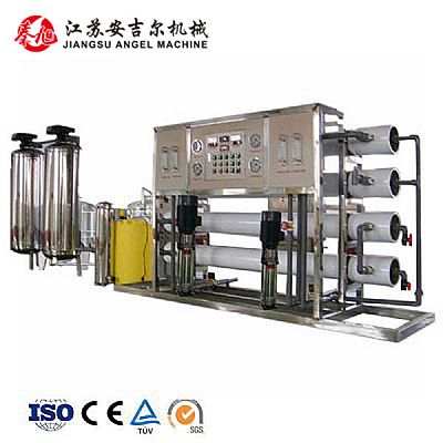 5噸/小時純凈水反滲透設備