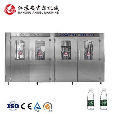 20000瓶/小時(shí)瓶裝水灌裝機(jī)